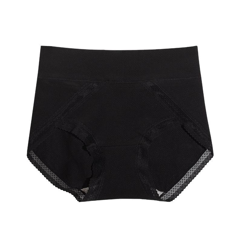 

Трусы-слипы со средней посадкой и контролем живота для женщин, хлопковая ластовица, антибактериальная кружевная отделка, утягивающие талию, приподнимающие ягодицы, дышащие, больших размеров, трусы-слипы. XXL чёрный
