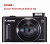 Washodo LCD Protective Film Sticker for Canon PowerShot SX610 HS Digital Camera (Clear, 503-0026)
