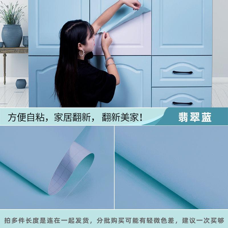 Kitchen Cabinets Stickers Cabinet Doors Desktop Furniture Renovation Waterproof Self-adhesive Wallpaper Moisture-proof Oil Proof