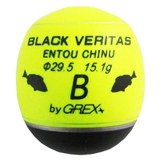 Grex Plus Black Veritas Chinu Yellow Long-Distance (Through-Through Float) (B/Yellow (Through-Through Float))