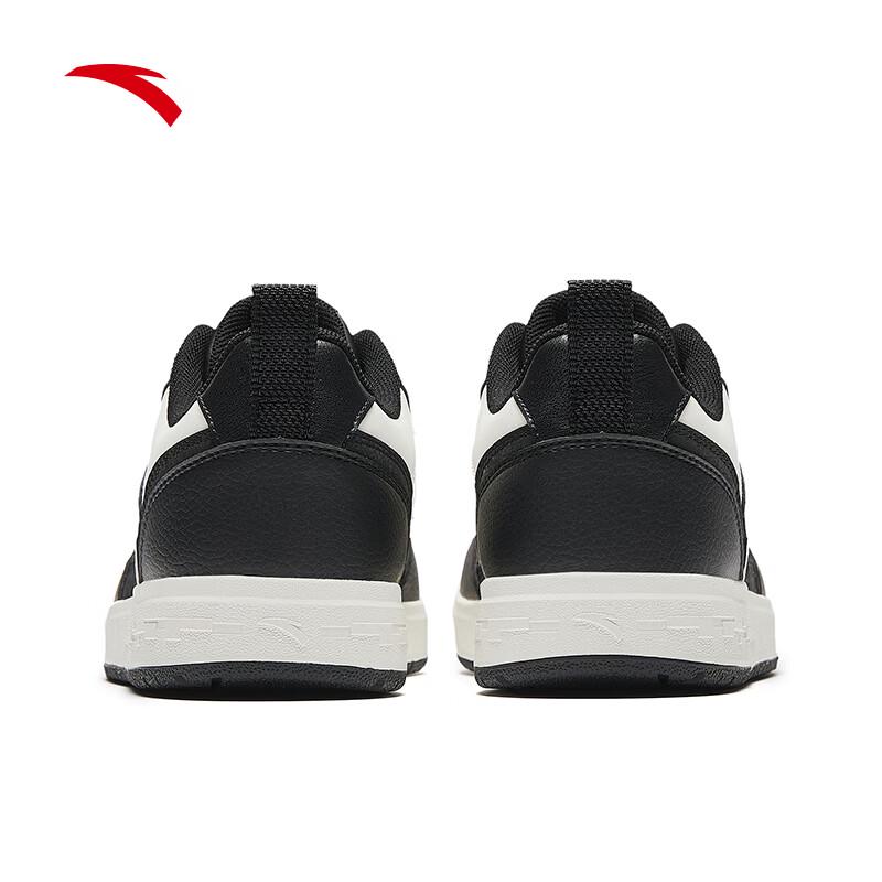 Anta Street Play Men's Low-Top Casual Skate Shoes