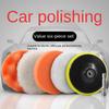 Polishing Sponge Plate Set Imitation Plush Waxing Angle Grinding Cleaning Sponge Wheel Car Beauty Set Electric Drill Polishing