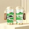 Coffee Mug 532ml Spring Village Terrace Motif Premium Gift Water Cup Stainless Steel Coffee Thermos Commuter Coffee Cup Strap Coffee Cup