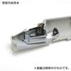 HMA F8E Crusader Cockpit Intake Duct Plastic Model Parts 1/72 & (Airplane)