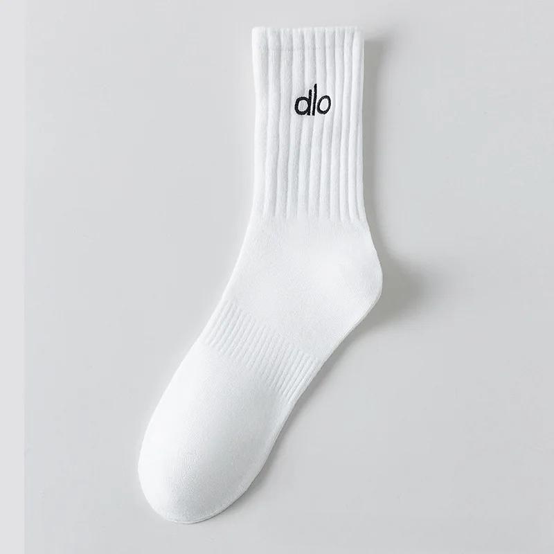 dlo Socken reine Baumwolle geruchshemmend Geeignet für alle Jahreszeiten Strümpfe 100% Xinjiang-Baumwolle junge Schüler große Größe Basketballsocke One Size weiß