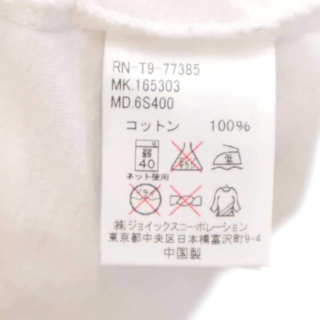 R.NEWBOLD Kurzarm T-Shirt L Weiß Herren Gebraucht