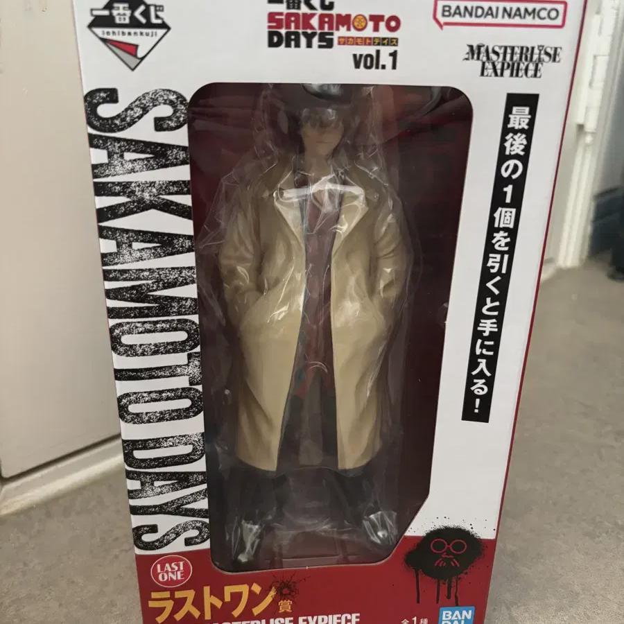 

Sakamoto Days Nagumo Figure Unopened First Lottery
