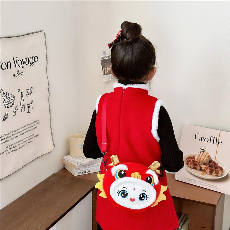 Red Plush Whimsical Youth Bag For Boys And Girls Perfect For Everyday Wear
