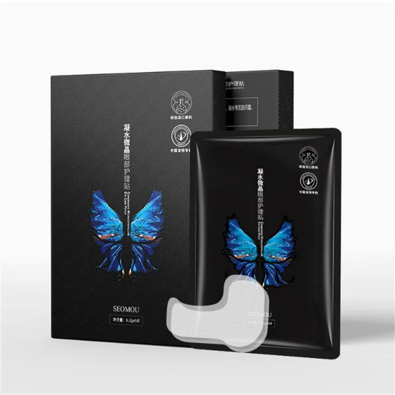 Faltenentferner-Pflaster Hyaluronsäure-mikrokristallines Pflaster, Lifting-Aufkleber, Augenpflege, Faltenentfernung, Augenpflege