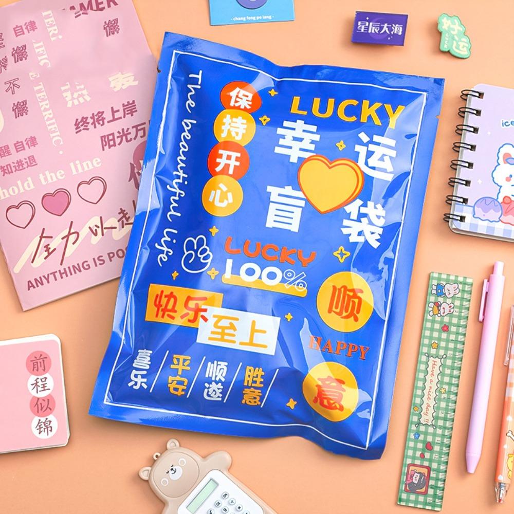 School Supplies Stationery Lucky Bag Reward Xmas Stationery Set Stationery Set Bag  Christmas Gift