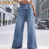 Women's Fashion Casual Solid Color Print Pants & Capris