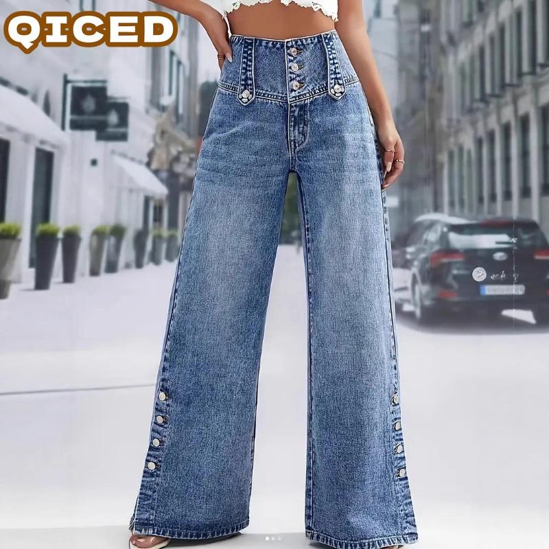 QICED Women's Fashion Casual Solid Color Print Pants & Capris