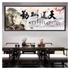 5D DIY Diamond Painting God's Way Pays Diligence Mosaic Large Landscape Painting Handmade Art Home Decoration