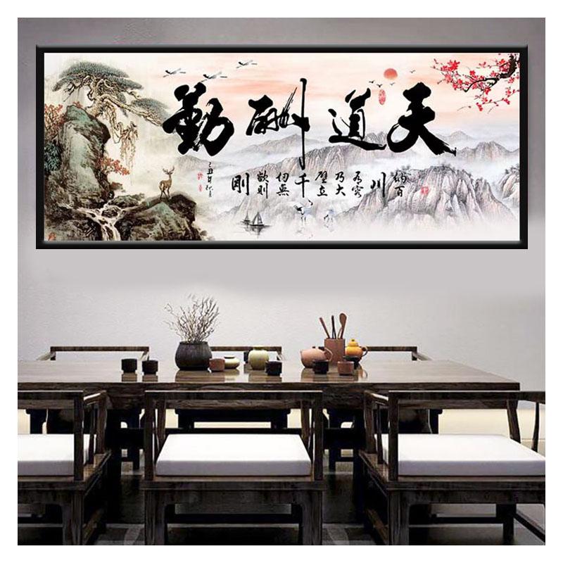 5D DIY Diamond Painting God's Way Pays Diligence Mosaic Large Landscape Painting Handmade Art Home Decoration