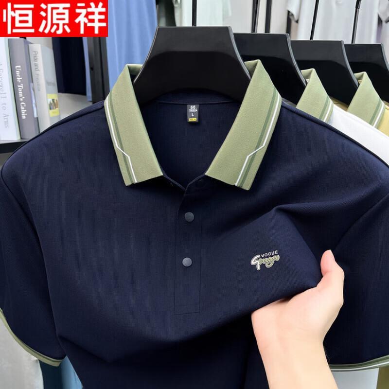 

Hengyuanxiang Men s Waffle Cool Short Sleeve Polo Shirt L