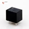 Tengfei 12V Automotive DC Relay, 4-Pin, 20A, Normally Open