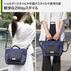 Hakuba OUTDOOR PRODUCTS Rope Camera Shoulder Bag AZ Medium, Navy, Easy to Use Everyday, Water-Repellent, Lightweight, AMZODRCSBMNV 4977187005738