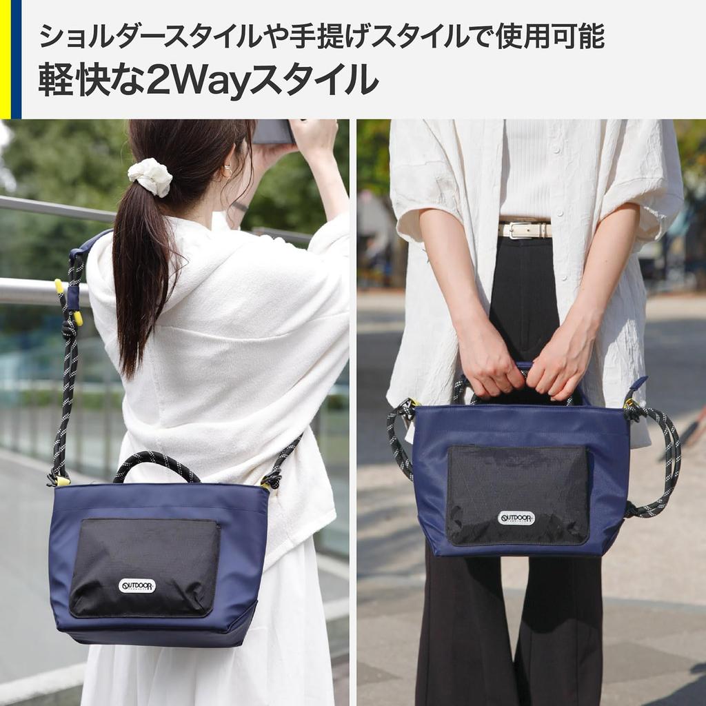 Hakuba OUTDOOR PRODUCTS Rope Camera Shoulder Bag AZ Medium, Navy, Easy to Use Everyday, Water-Repellent, Lightweight, AMZODRCSBMNV 4977187005738