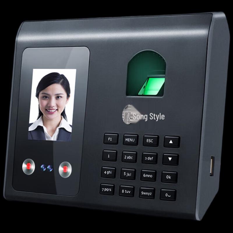 GEPAD Facial and Fingerprint Time Clock