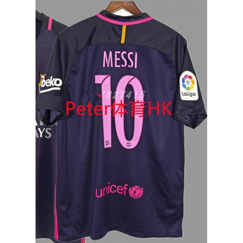 Retro Football Jerseys Classic Soccer Shirts Men Women Sports Training Cycling