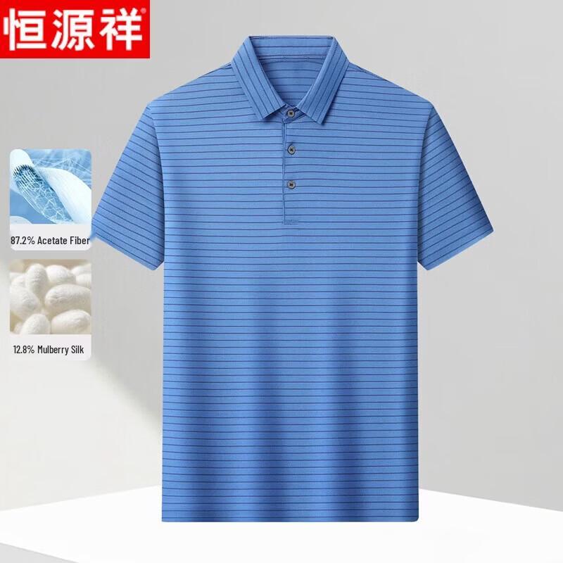 Hengyuanxiang Men s Silk Blend Polo Shirt 185