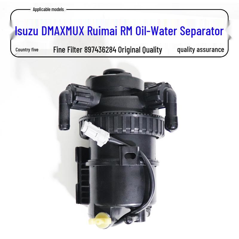 

Сепаратор масло-вода Isuzu DMAX Ruimai RM Дизельный фильтр тонкой очистки для MUX Premium