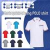 Custom Embroidered Summer Youth Round Neck Shirt - Short Sleeve Corporate Workwear