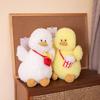 Cartoon Mile Duck Doll Plush Toy Baby Comforting Doll Children Accompany Girls Car Doll