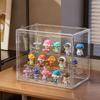 Wtrgas Figure Transparent Storage Case with Magnetic Collection Display Case with Plastic 27cm Wide X 18cm Deep X 22cm High Case, Door, Dividers,