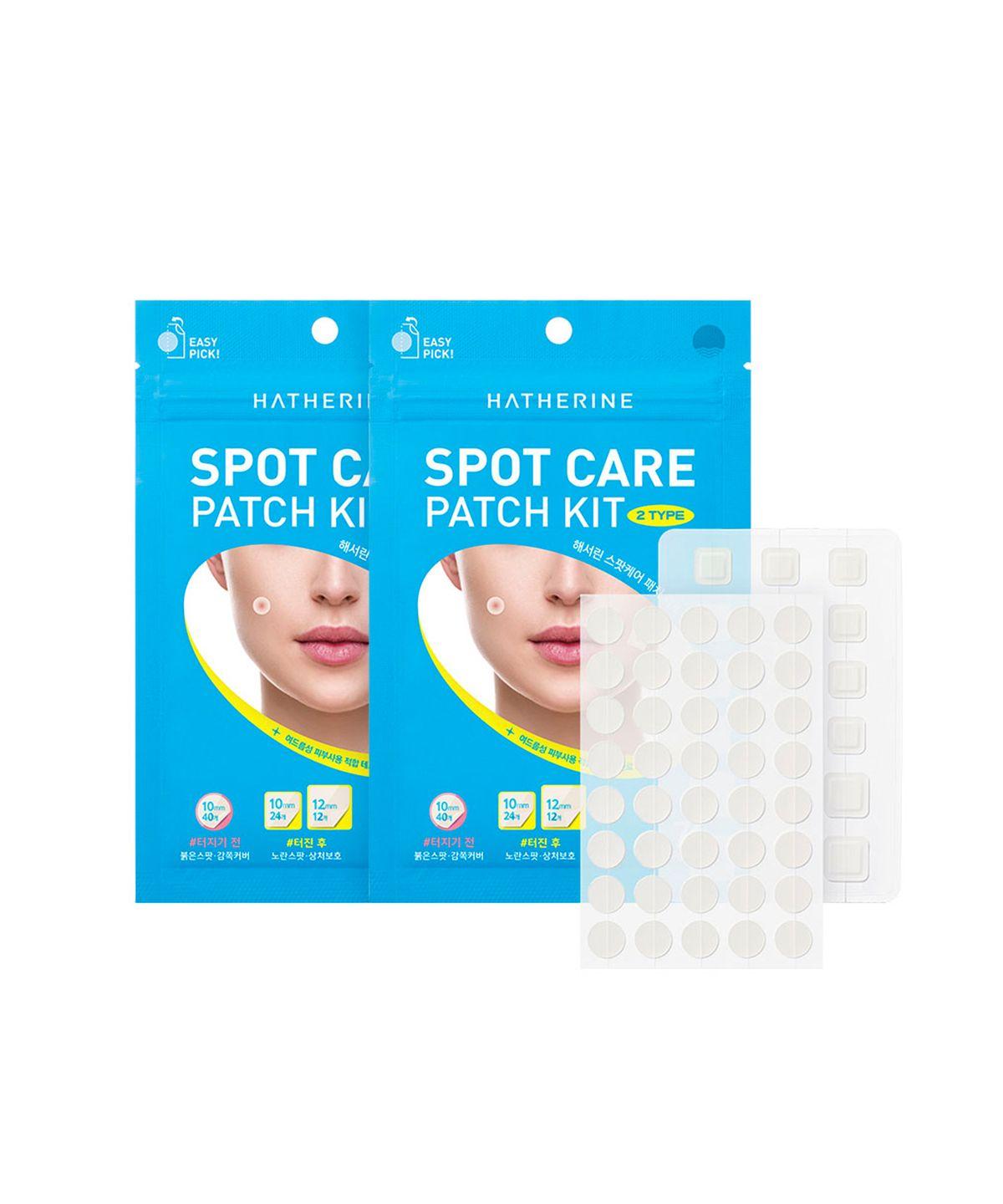 [2PACK] Spot Care Patch Kit (AD) 76 Patches