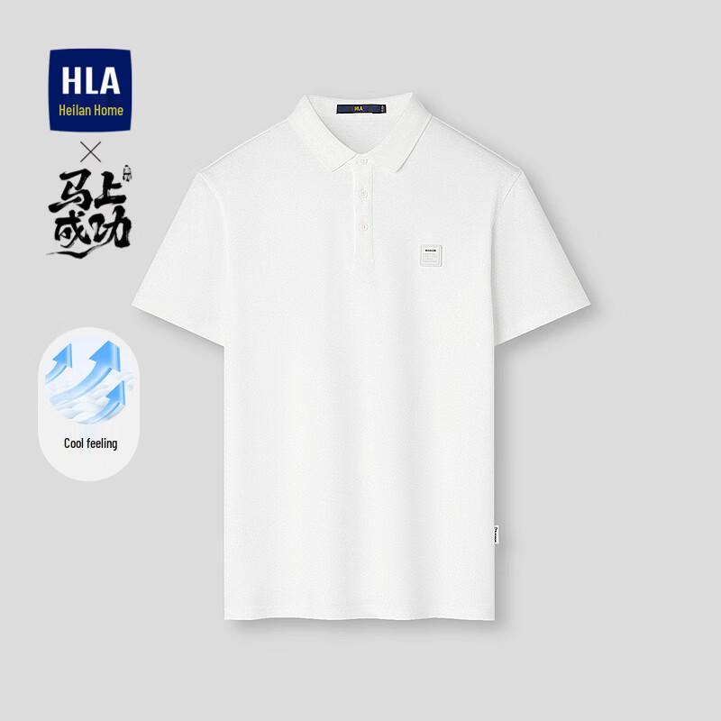 HLA Men s Cool & Breathable Short Sleeve Polo Shirt L