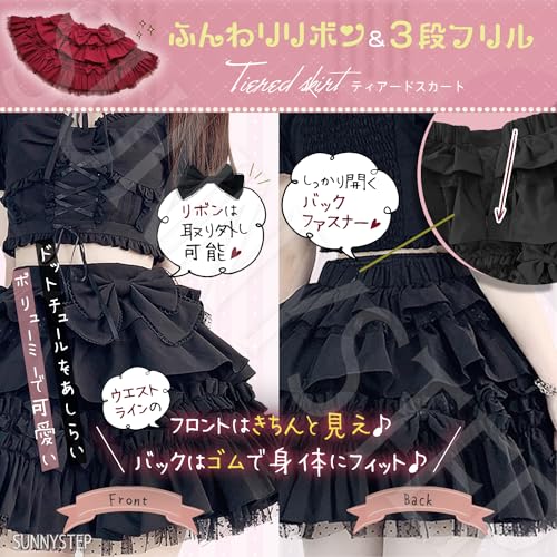 SUNNYSTEP Ruffled Mini Dress, Cosplay Costume, Gothic, Black, Red, Sexy, Short Sleeves, Gothic Lolita, Stage Costume, Photography (M, RED)