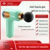 Zhongliang Mini Fascia Massage Gun CN Plug (adapter Included)