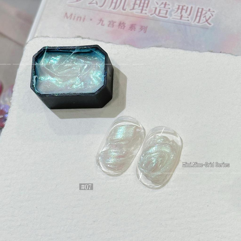 Huasi Butterfly Dreamy Texture Gel - Aurora No-Wash Oil Painting 2.5g Mini Nine-Grid.