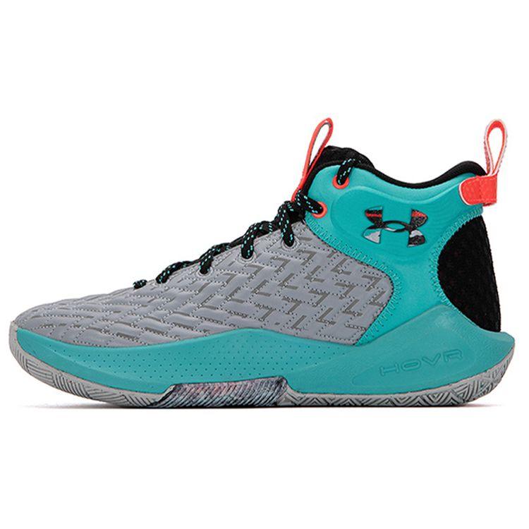 Under Armour Havoc 4 Clone Round Head Comfortable Shock Absorption Non-Slip Wear-Resistant Supportive Mid-Top Basketball Shoes 3025998-104