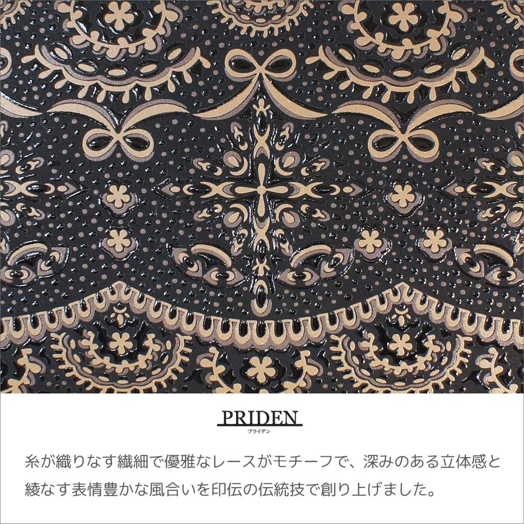 Inden Long Wallet Large Capacity Deerskin PRIDEN 9324 [Indenya]