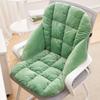 Plush Office Chair Cushion