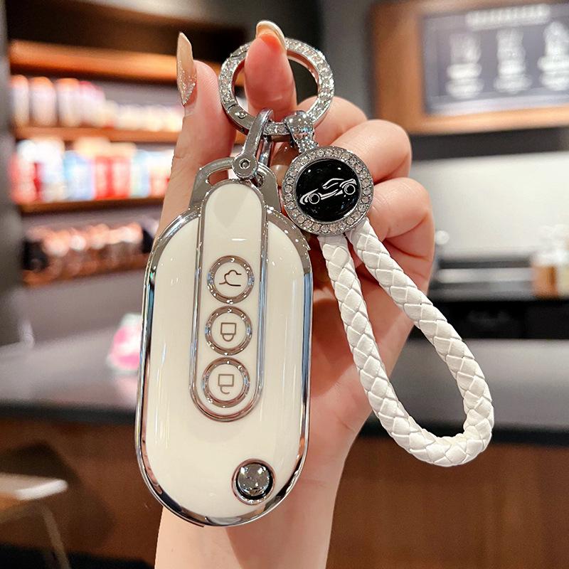 Wuling Hongguang MINIEV Key Case for 2022 Models (Snap Button)