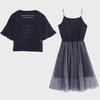 Summer 2023 Plus Size Mesh Suspender Skirt Set for Women - Waist Slimming, Two-Piece Dress
