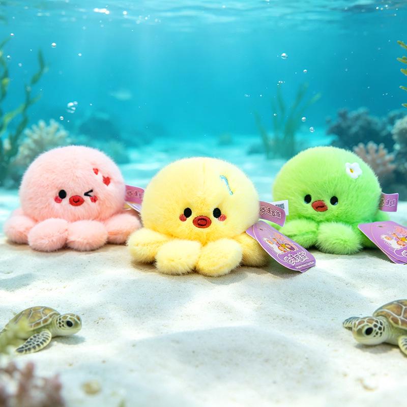 Adorable Emotional Octopus Plush Pendant - Cute Companion Doll Gift for Girls, Backpack Ornament
