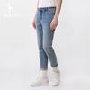 HAZZYS Women's Spring/Autumn Casual Fashion Jeans