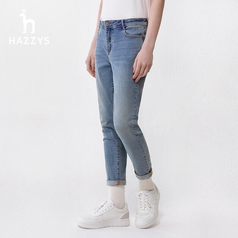 

HAZZYS Women s Spring/Autumn Casual Fashion Jeans 160/72A40