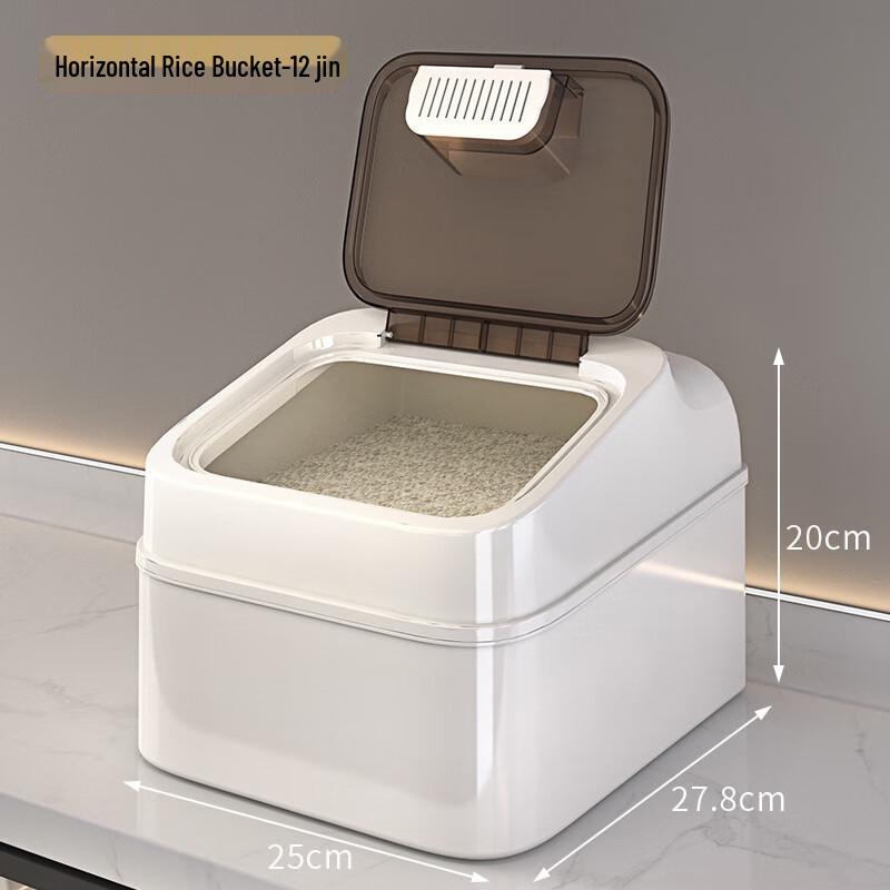 Naijiang Sealed Rice Storage Container