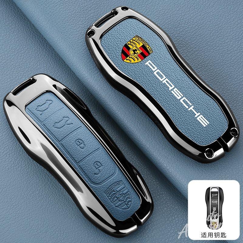 hbcr1 Metal Leather Car Key Case Cover Key Protect Shell For Porsche Macan Cayenne 718 Cayman Boxster Panamera 911 Accessories Sticker