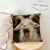 1PC Screaming Goat Sheep Embroidered Style Printed Pillow Cover Short Plush Polyester Cushion Case Animal Pillowcase Home Decor