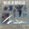 [USED] TWICE Nayeon Na ABCD Acrylic Stand with Trading Card