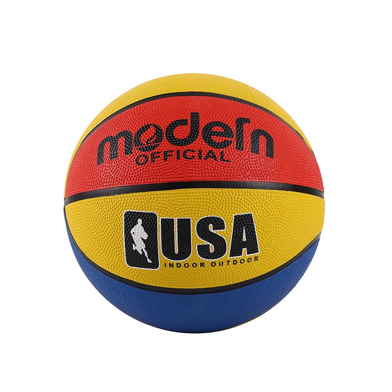 Durable PU Basketball - Sizes 5, 6, & 7 for Students & Adults, Indoor/Outdoor Use