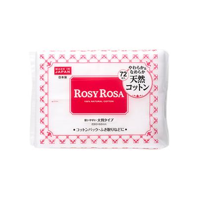 Chantilly Rosy Rosa Grands Carrés de Coton (72 feuilles)