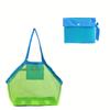 Large Capacity Foldable Beach Travel Bag, Mesh Quick Drain Sand Proof, Lightweight Multipurpose Storage for Camping