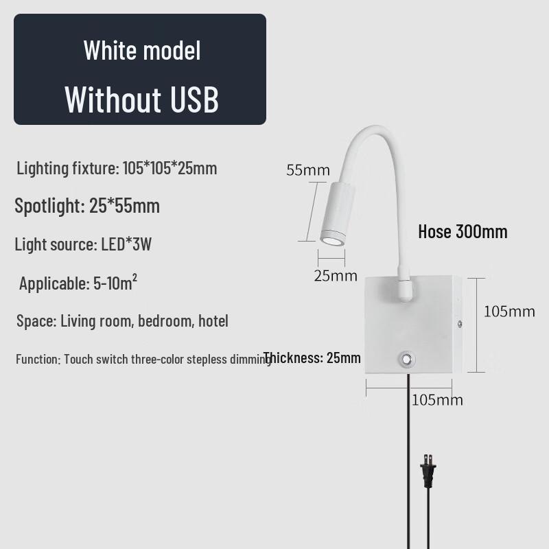 

OEING Touch Creative Wall Lamp